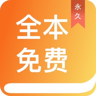 英亚体育app手机版